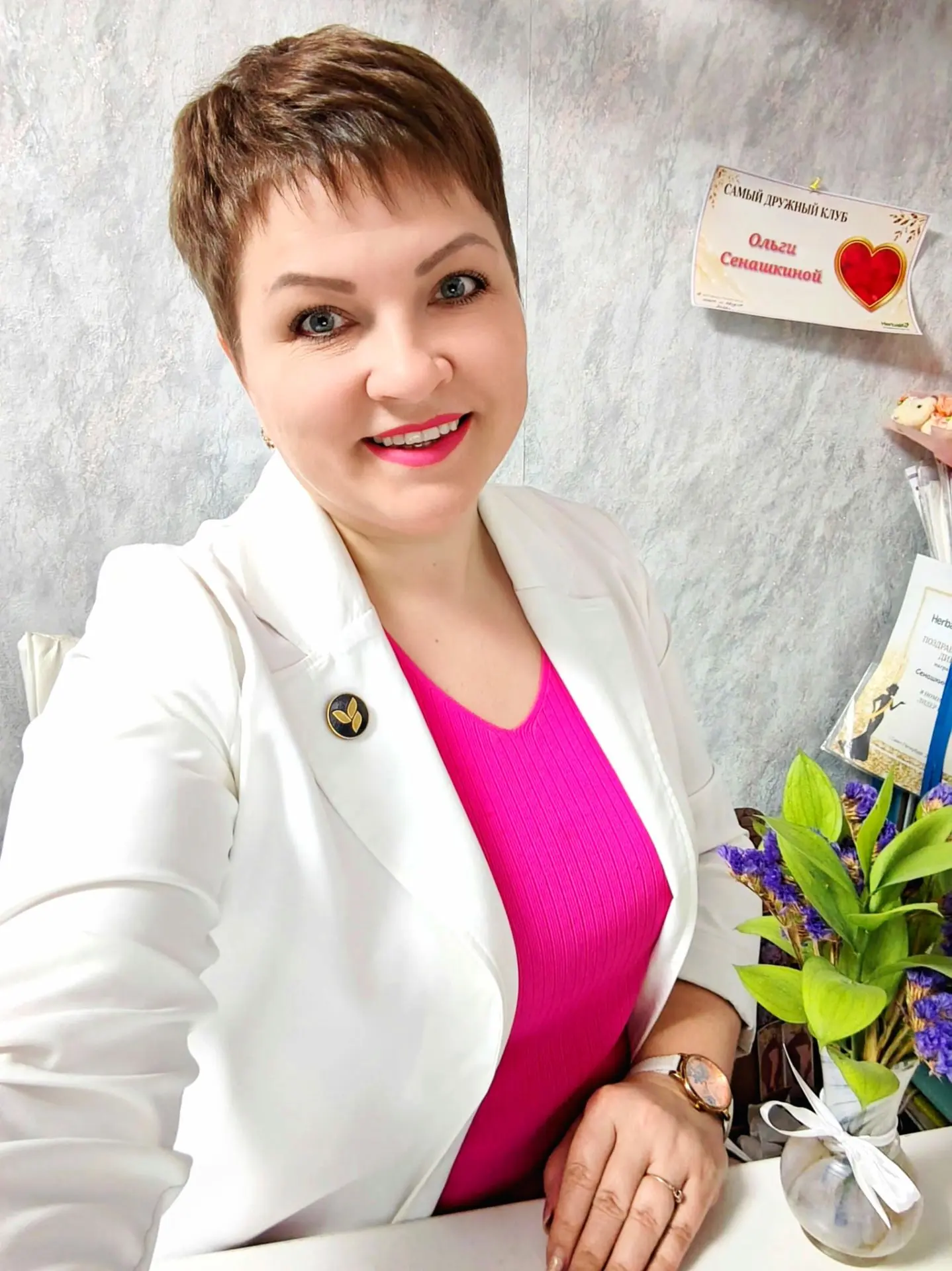 Шикарная суббота✨✨