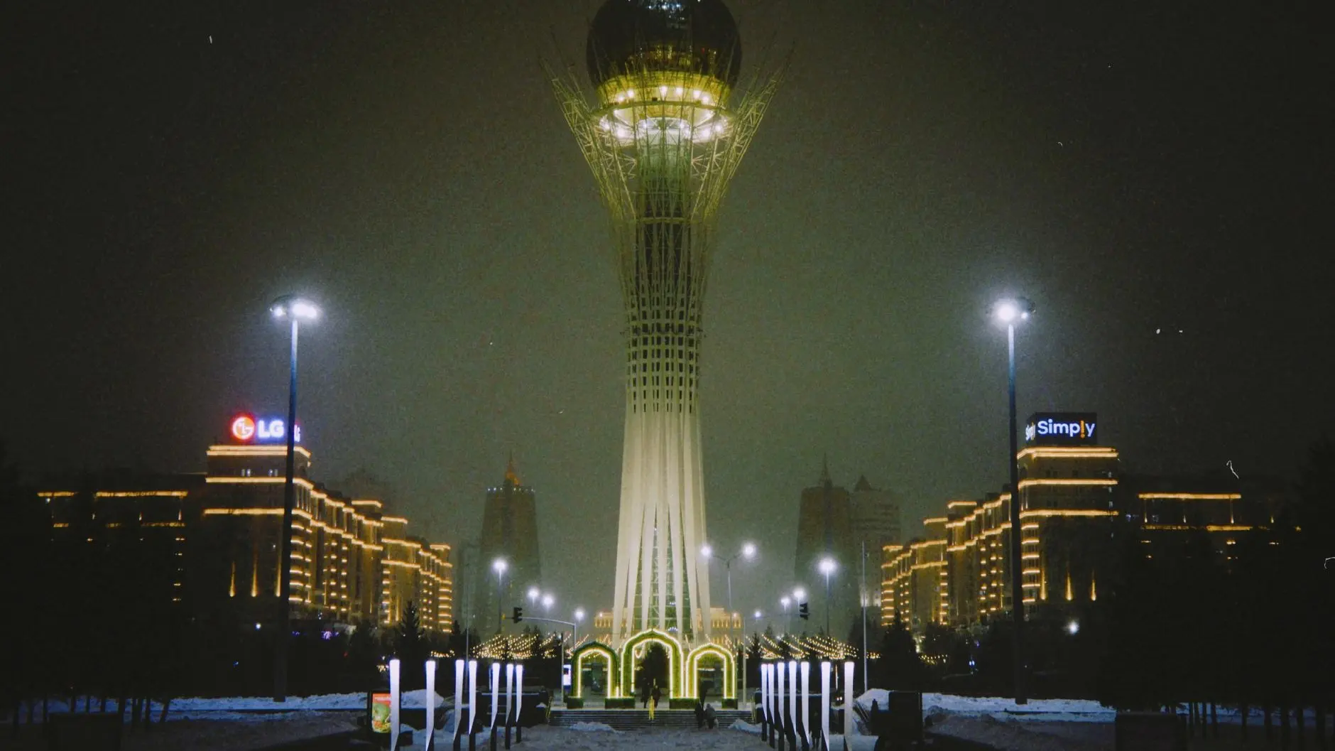 ✈️ 🇰🇿 Екатеринбург → Астана — туда-обратно всего за 17 934 ₽!
