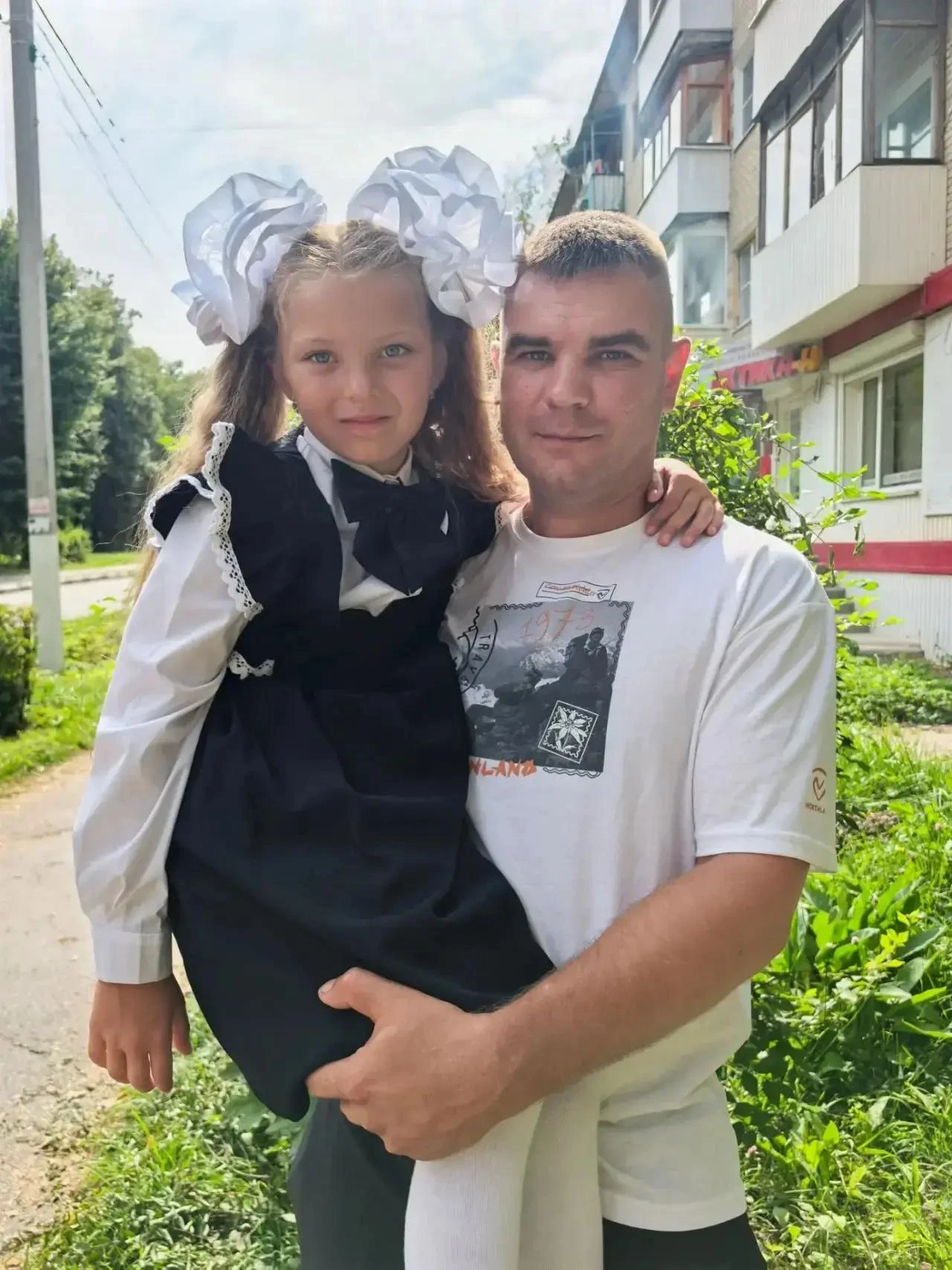 «Отец — звучит гордо!»