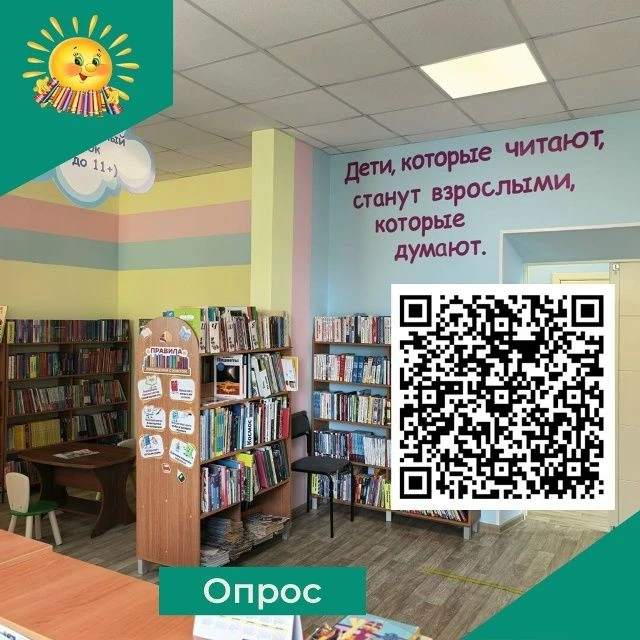 Дорогие Друзья!
