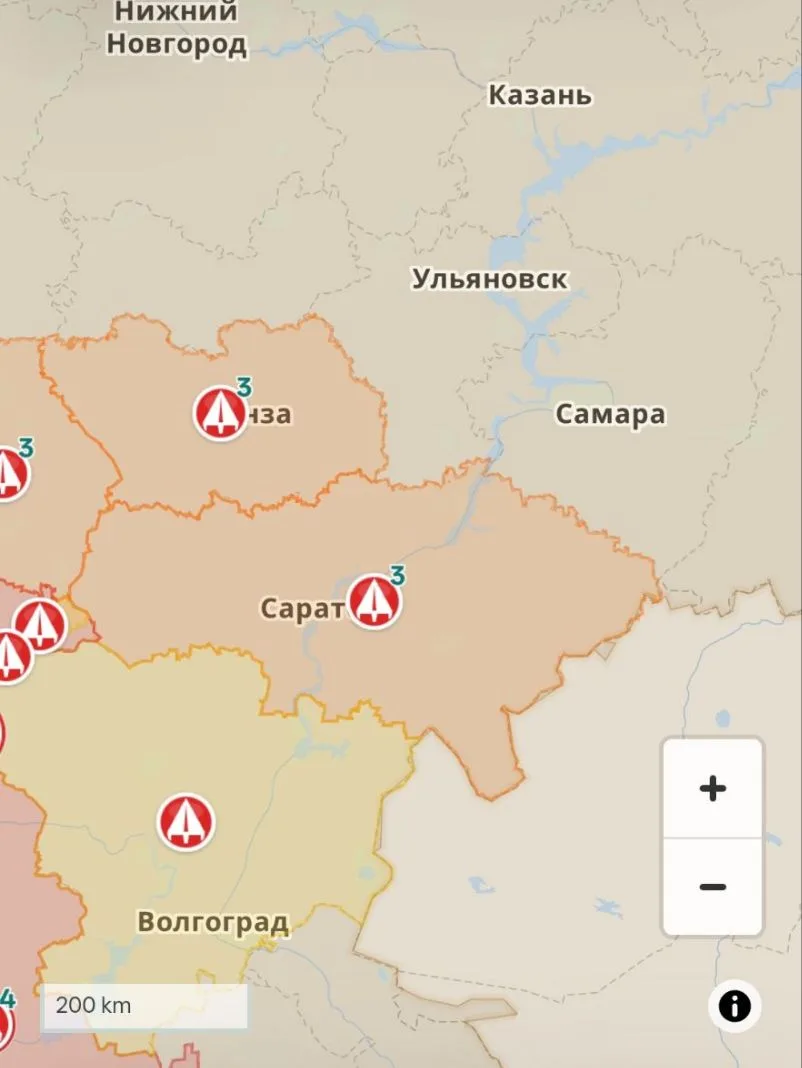На данный момент через регион объявили опасность БПЛА