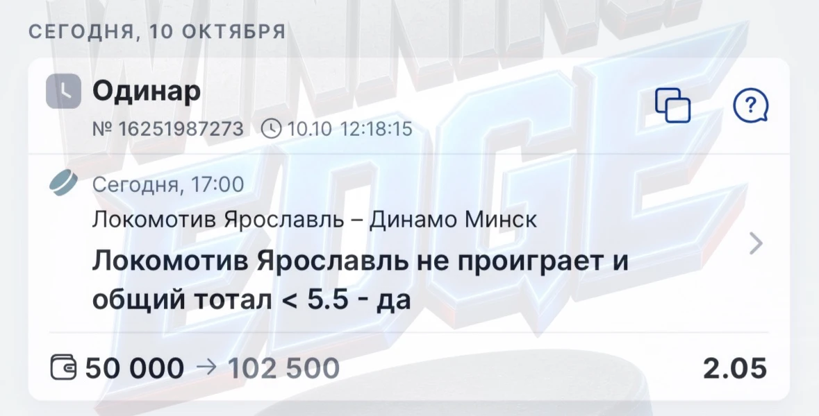 Бесплатный разбор ✅✅✅