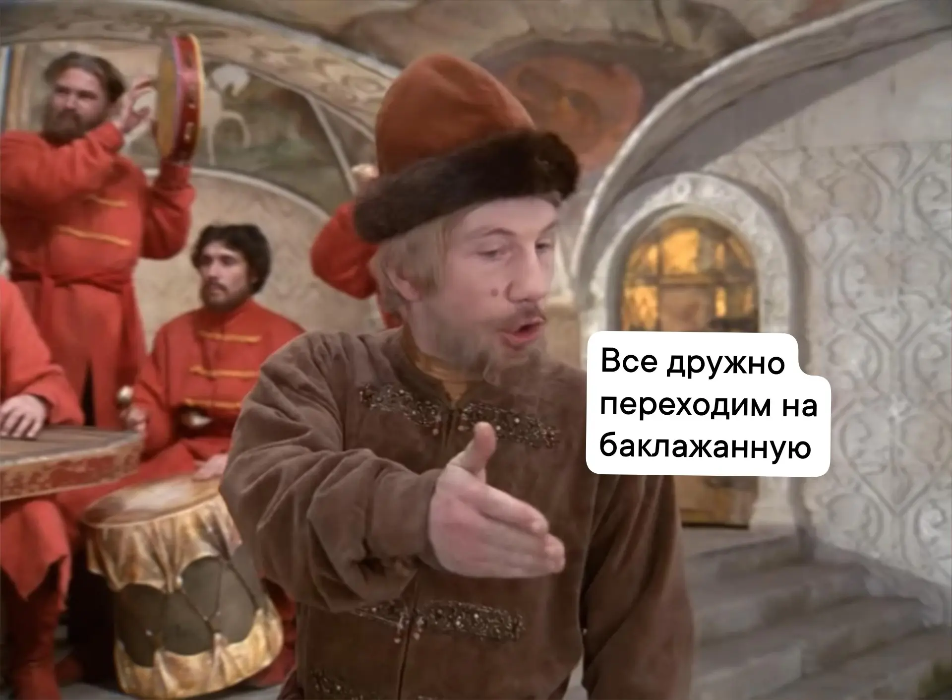 ЯНТАРНАЯ ЗОЛОТАЯ ИКРА