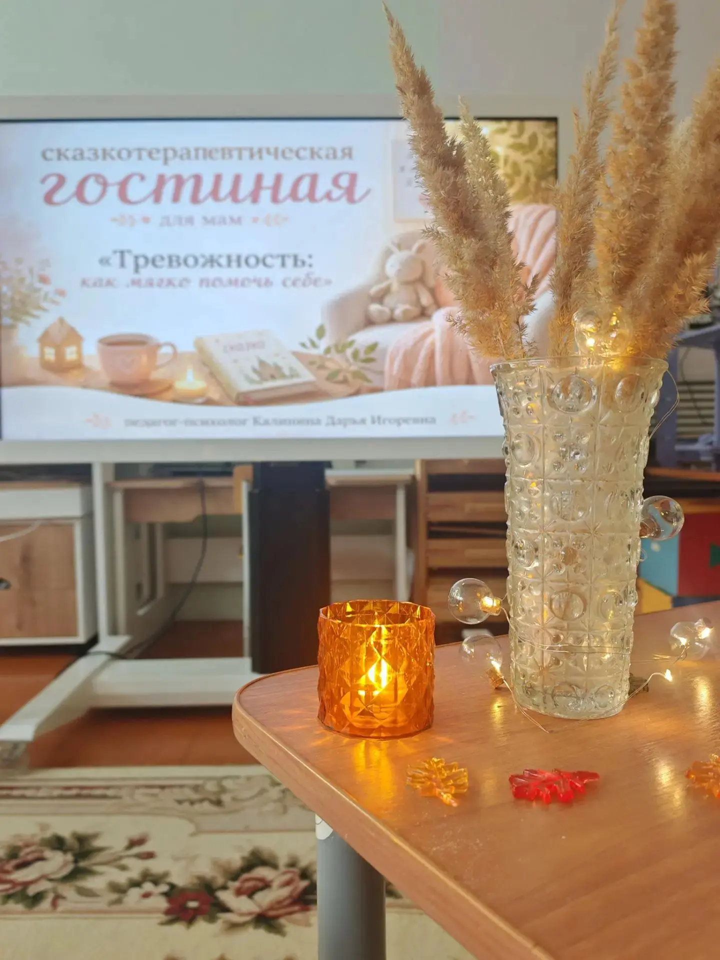 В детском саду состоялось по-настоящему душевное мероприятие для мам наших воспитаннико...