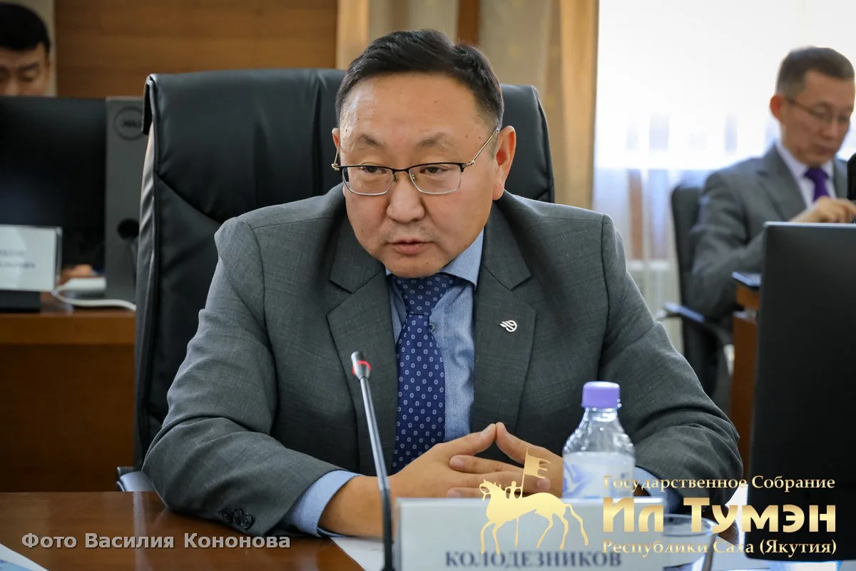 «Мы должны чётко понимать, что денег больше не будет», — заявил народный депутат Ил Тум...