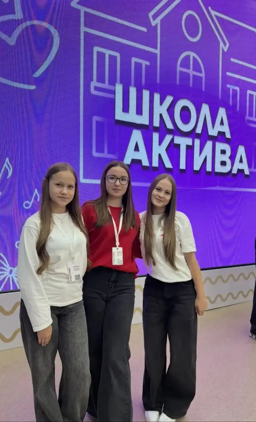 Первый поток слёта Школы актива завершён!