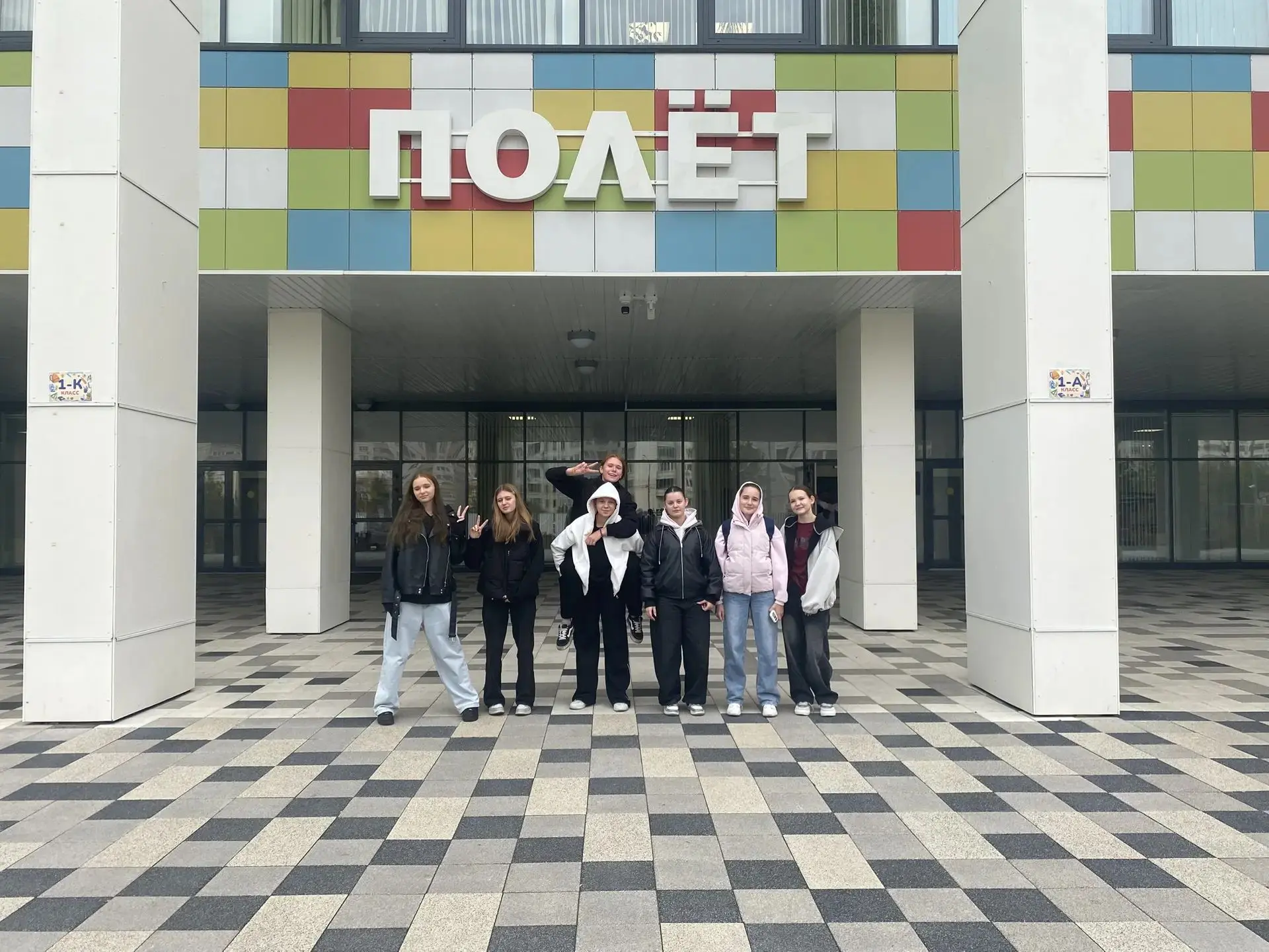 🔥 Волейбол, нервы, подачи, эмоции — всё впереди! 🔥