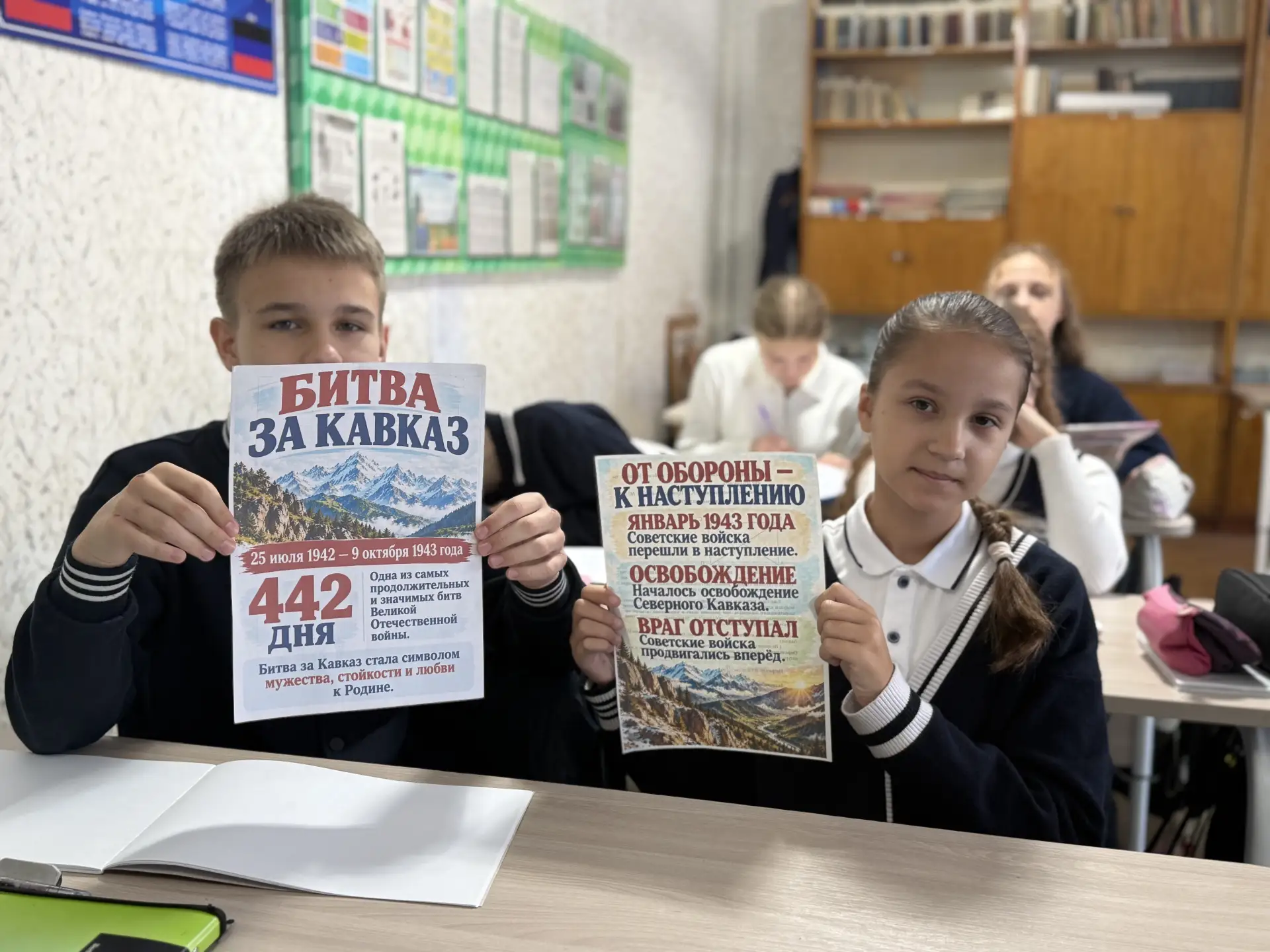 🎖 9 октября — День разгрома советских войск в битве за Кавказ