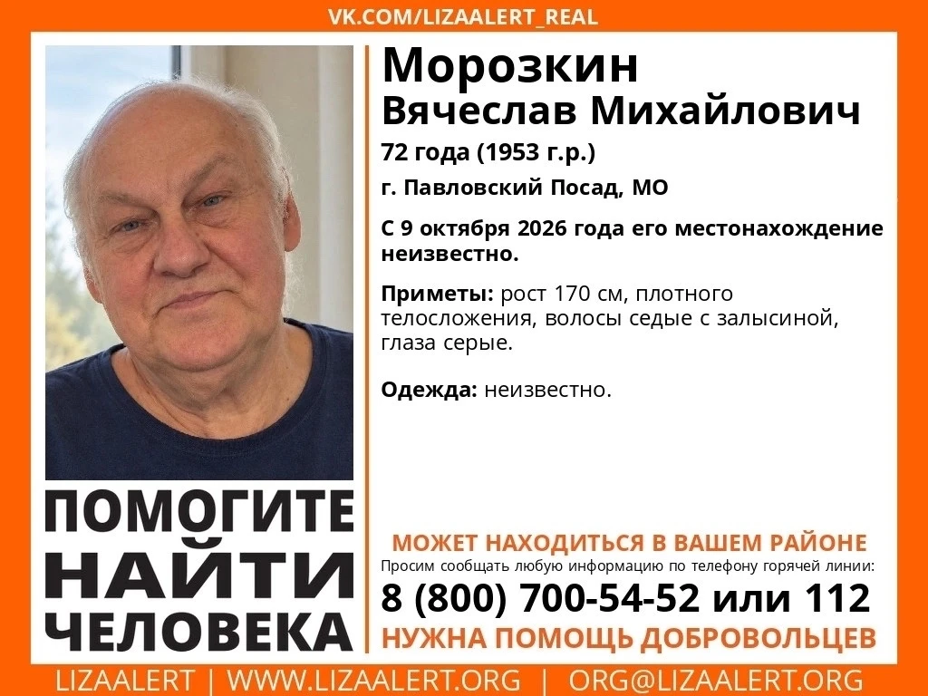 👉ПРИСЛАТЬ НОВОСТЬ