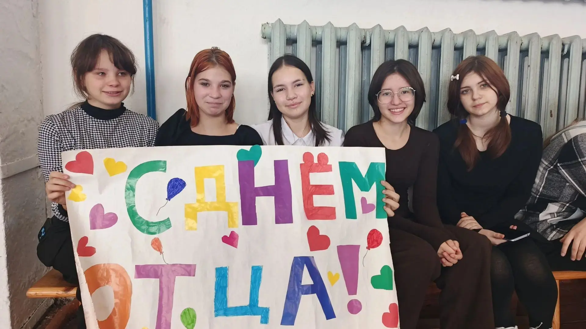 🎉 День отца: праздник силы, поддержки и настоящей семейной атмосферы! 🎉