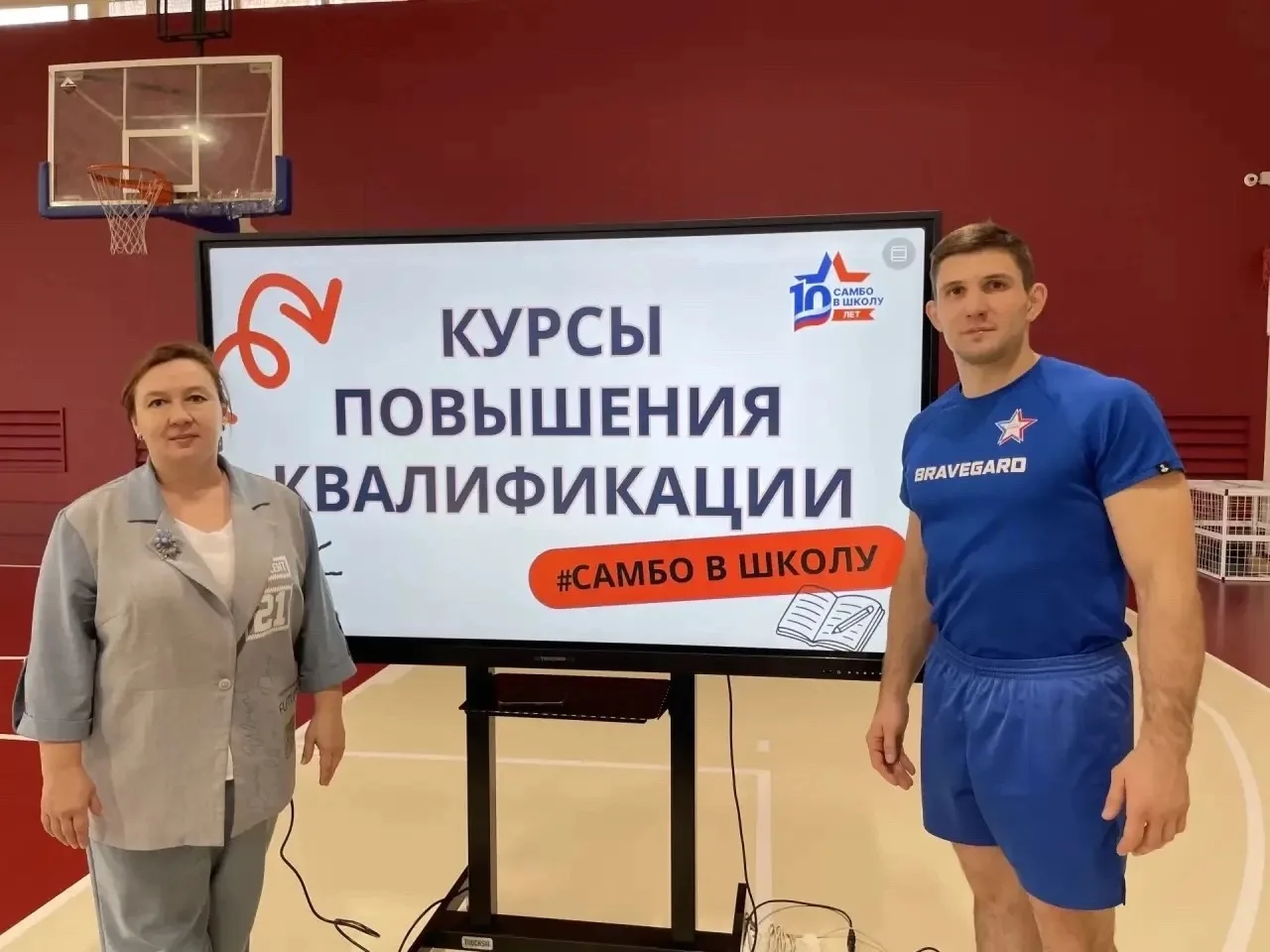 📍 В Новосибирске 10 и 11 октября состоялись курсы повышения квалификации для педагогов...