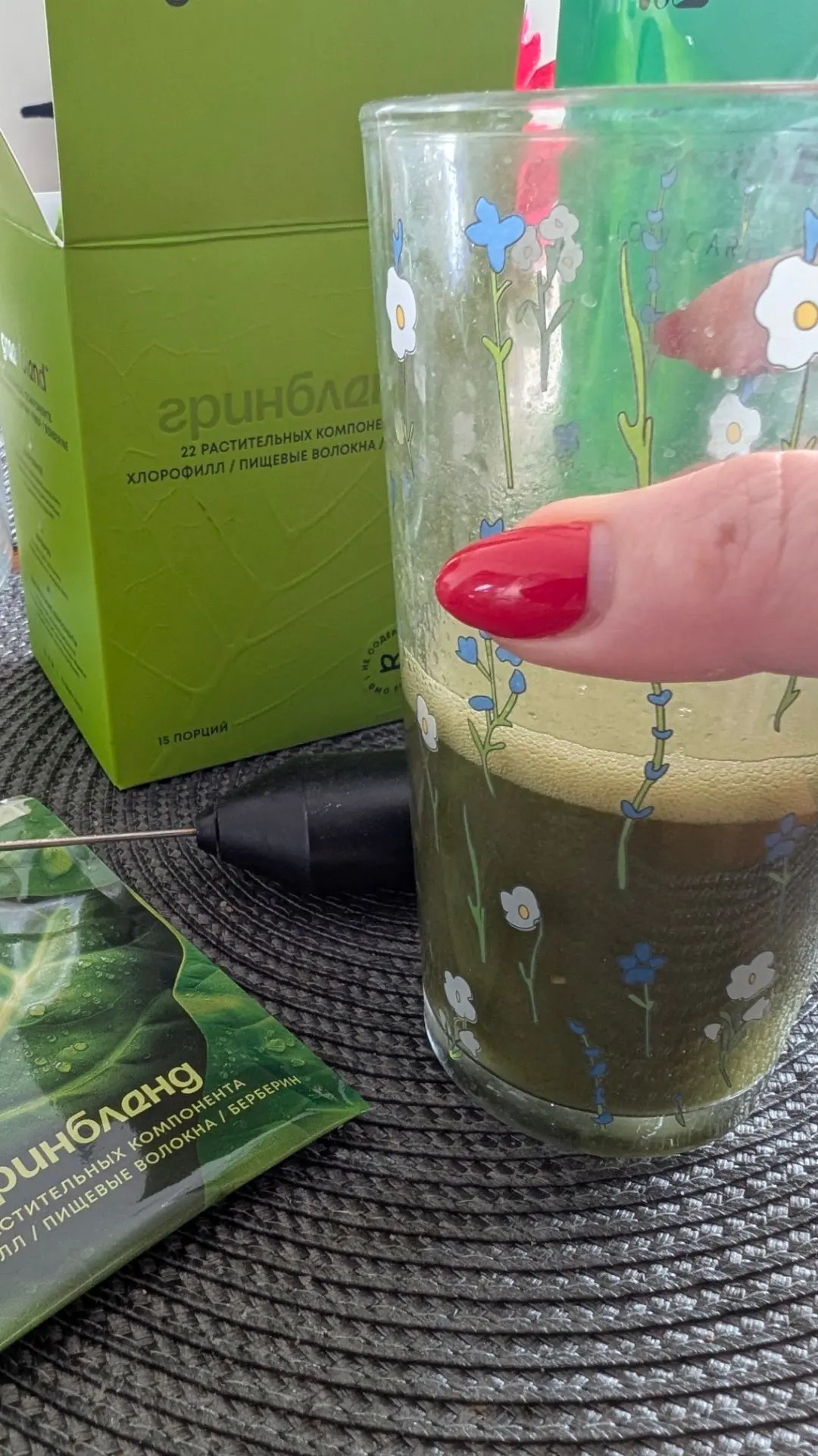 Про гринбленд и УСВОЕНИЕ КРАСОТЫ, казалось бы )