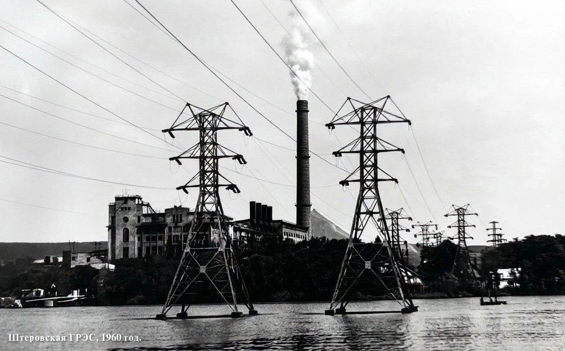 ⚡️«Сердце Донбасса»: 100 лет Штеровской ГРЭС