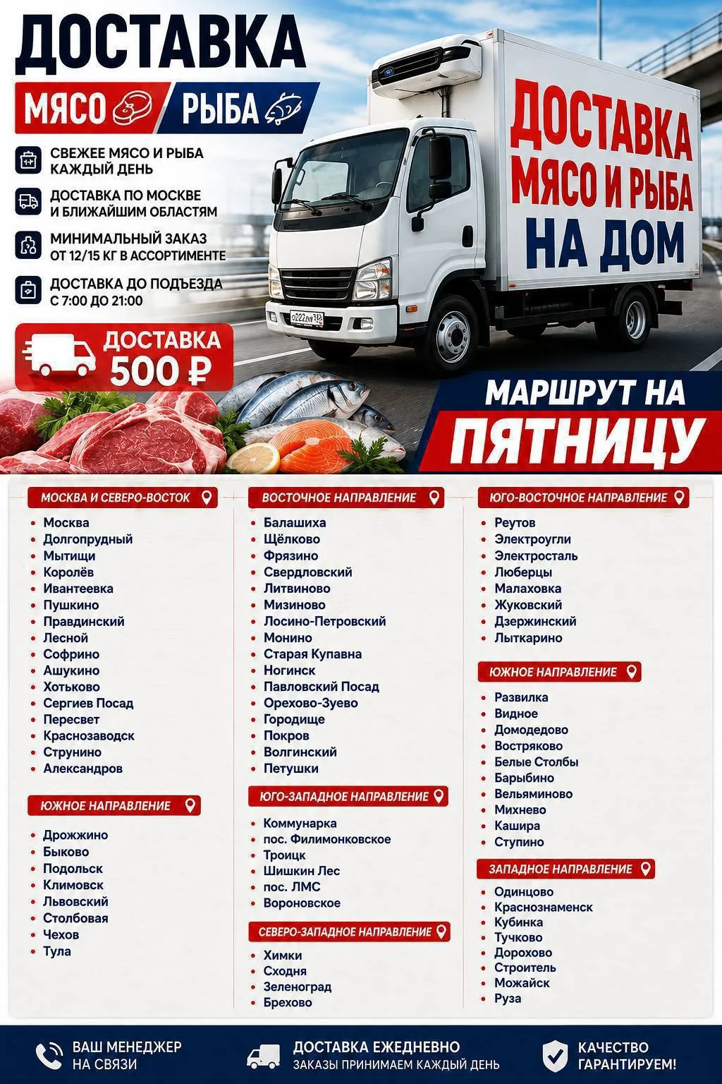 🌹 ДОБРЫЙ ДЕНЬ, ДОРОГИЕ ДРУЗЬЯ! 🌹