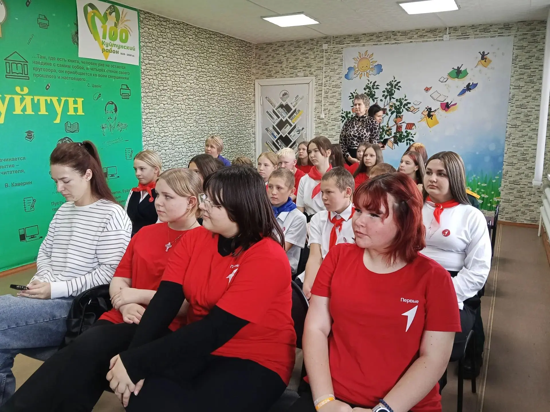 «Хранители истории» в гостях у литературы