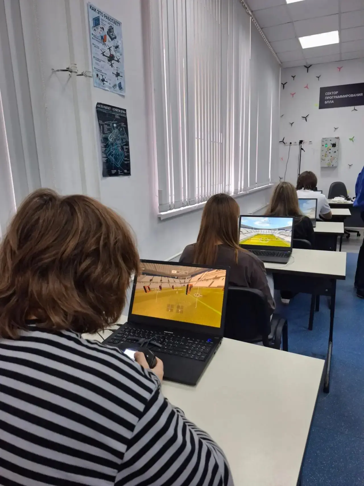 📣Обучающиеся нашей гимназии сегодня приняли участие в отборочном этапе соревнований по...