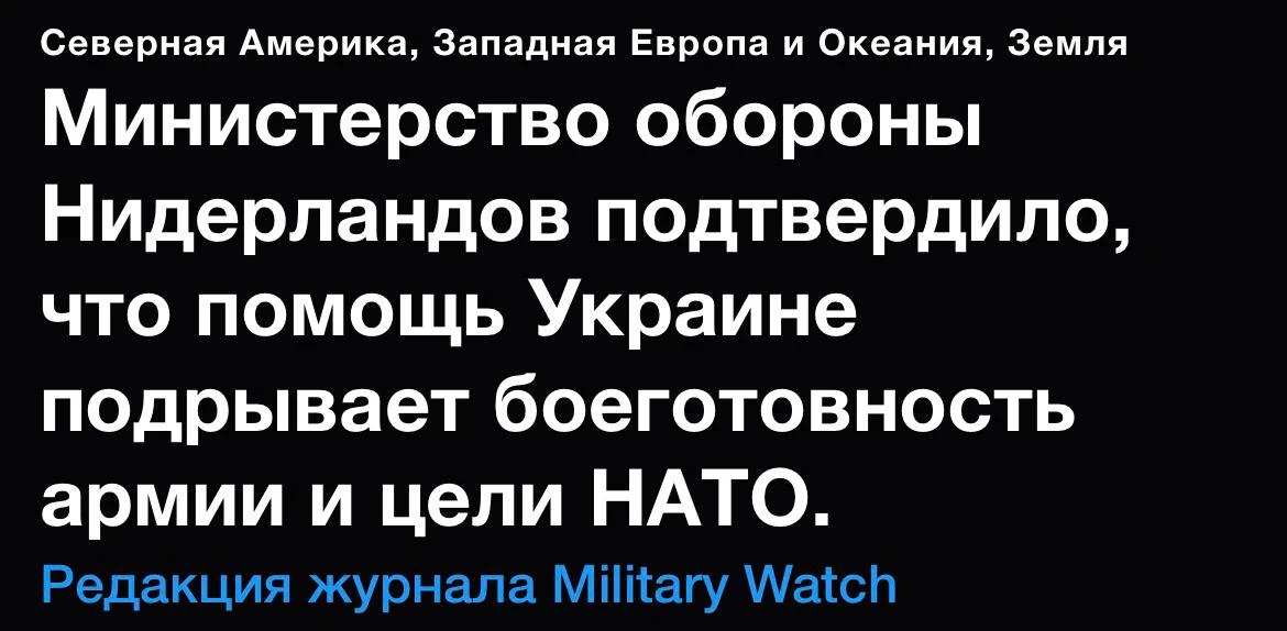Какое удивительное и неожиданное прозрение