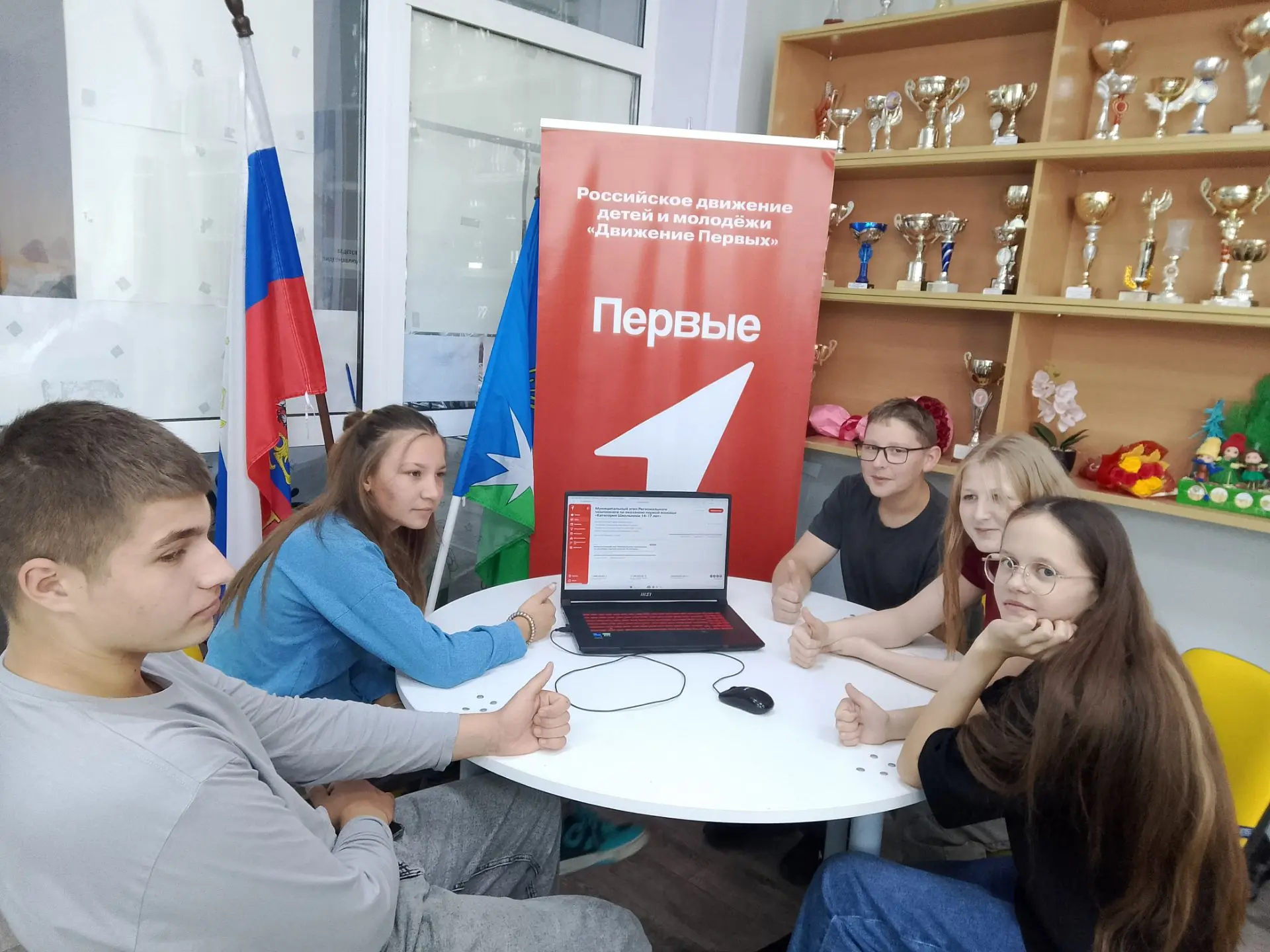 Знания, сила и готовность помочь! 🤝