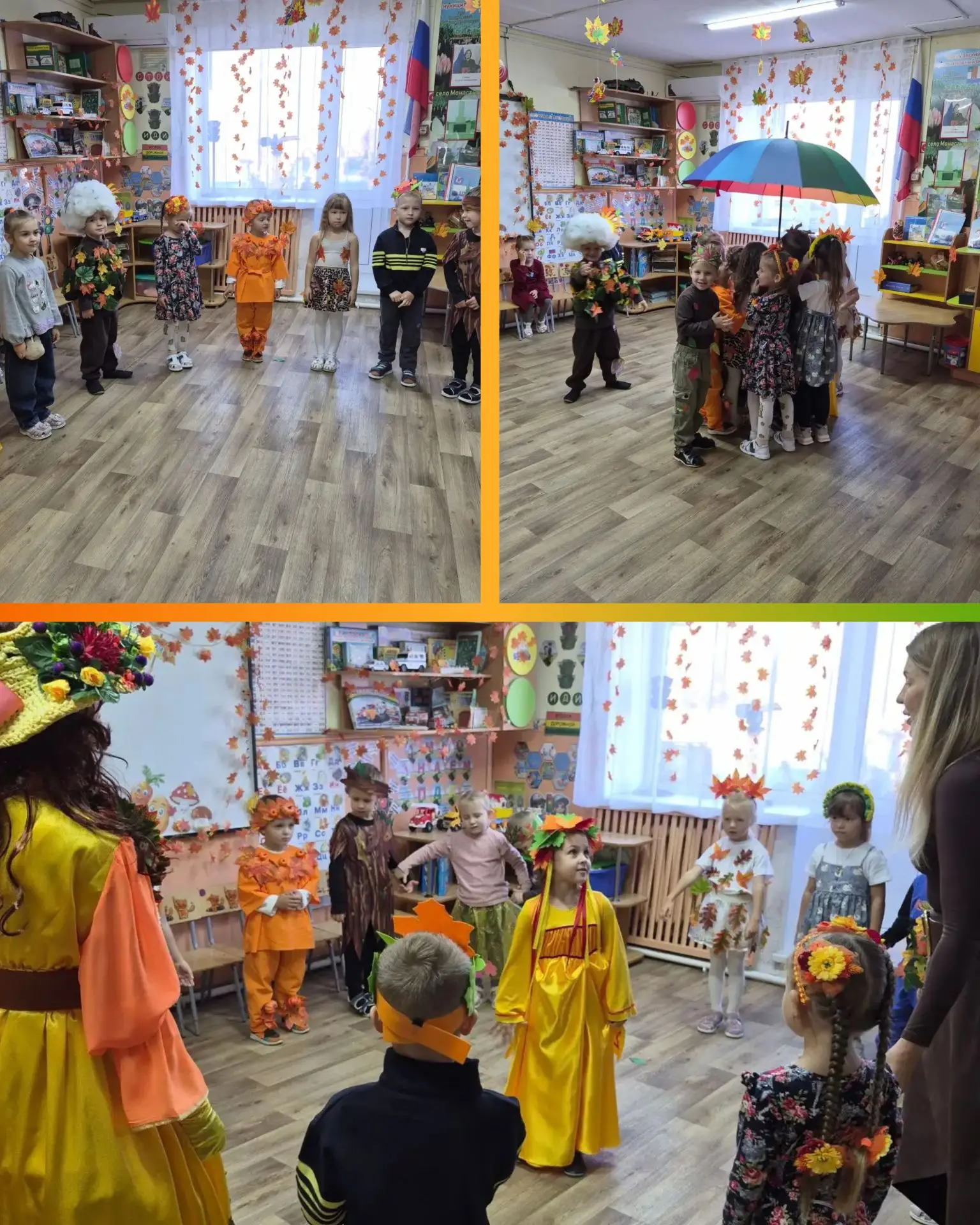 В нашем детском саду — листопад талантов! 🍁Праздник Осени в самом разгаре! Наши ребята...