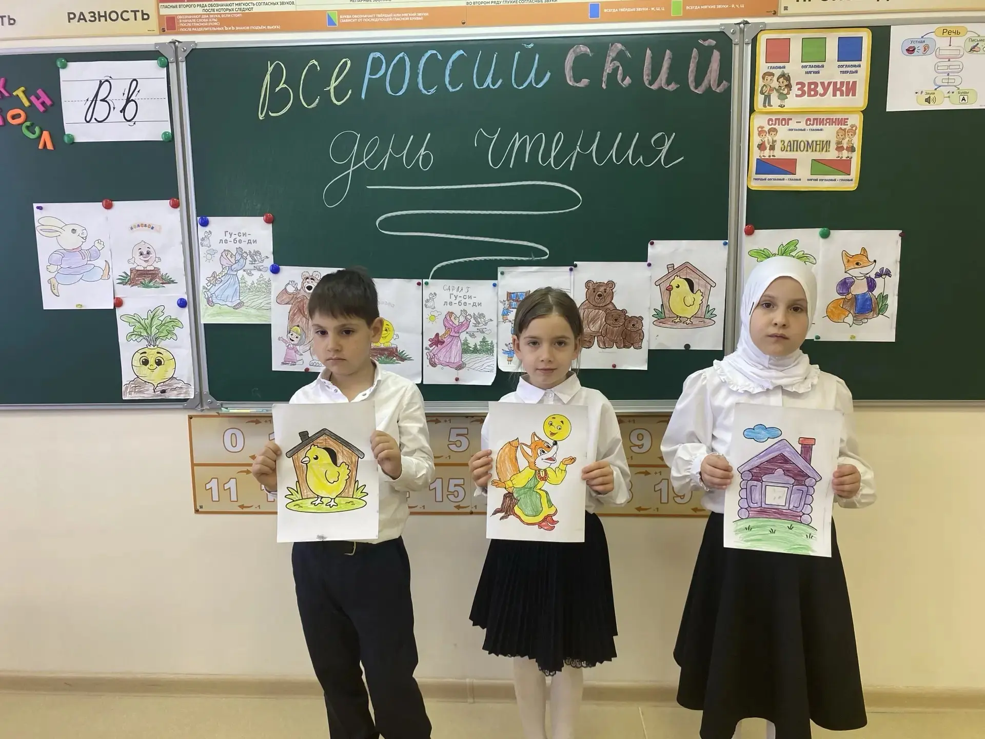 🎨 В 1 «Б» классе под руководством классного руководителя Патимат Магомедшариповны прош...