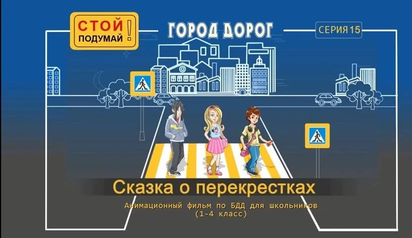 Парамоновская школа активно участвует в реализации проекта «Молодёжь и дети».  В рамках...