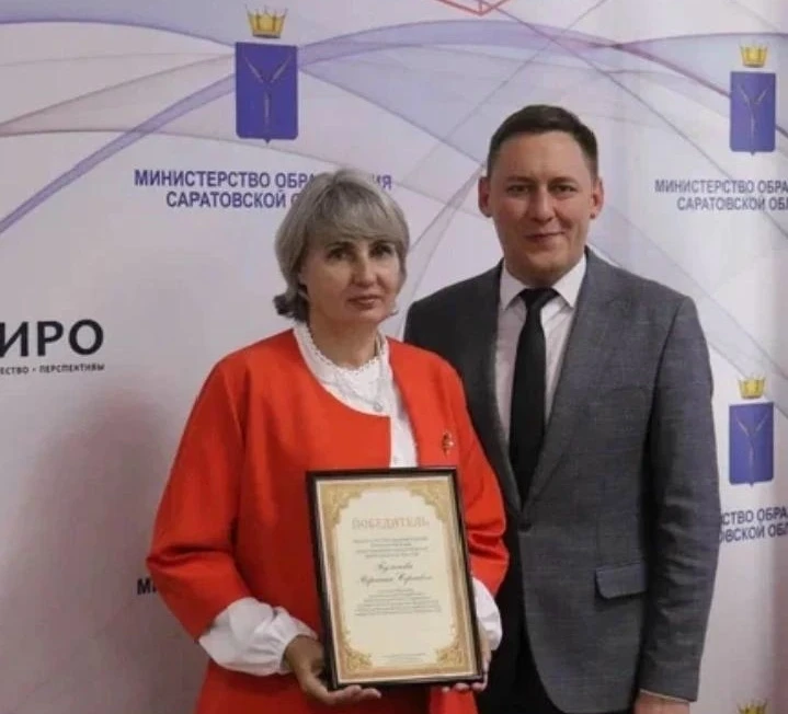 🏆 ПРИЗНАНИЕ НА ВЫСШЕМ УРОВНЕ!