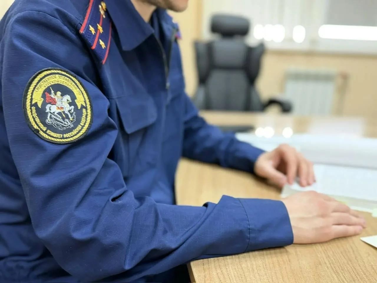 ⚡В Рыльске возбуждено уголовное дело об истязании малолетнего ребенка