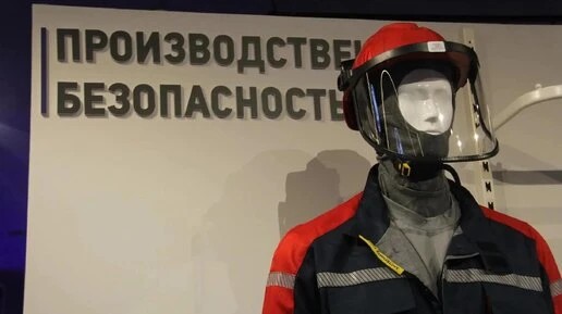 В Оренбурге открыли Центр компетенций электроэнергетики