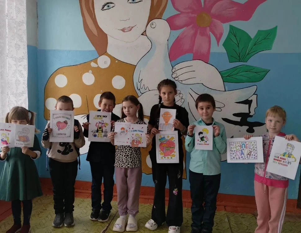 Ежегодно в третье воскресенье октября в России отмечается День отца. Этот праздник был ...