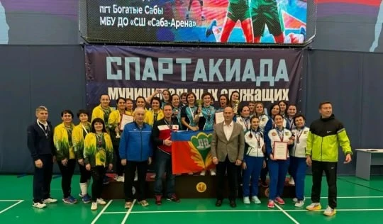 🏐 Женская команда Балтасинского района завоевала бронзу в волейболе