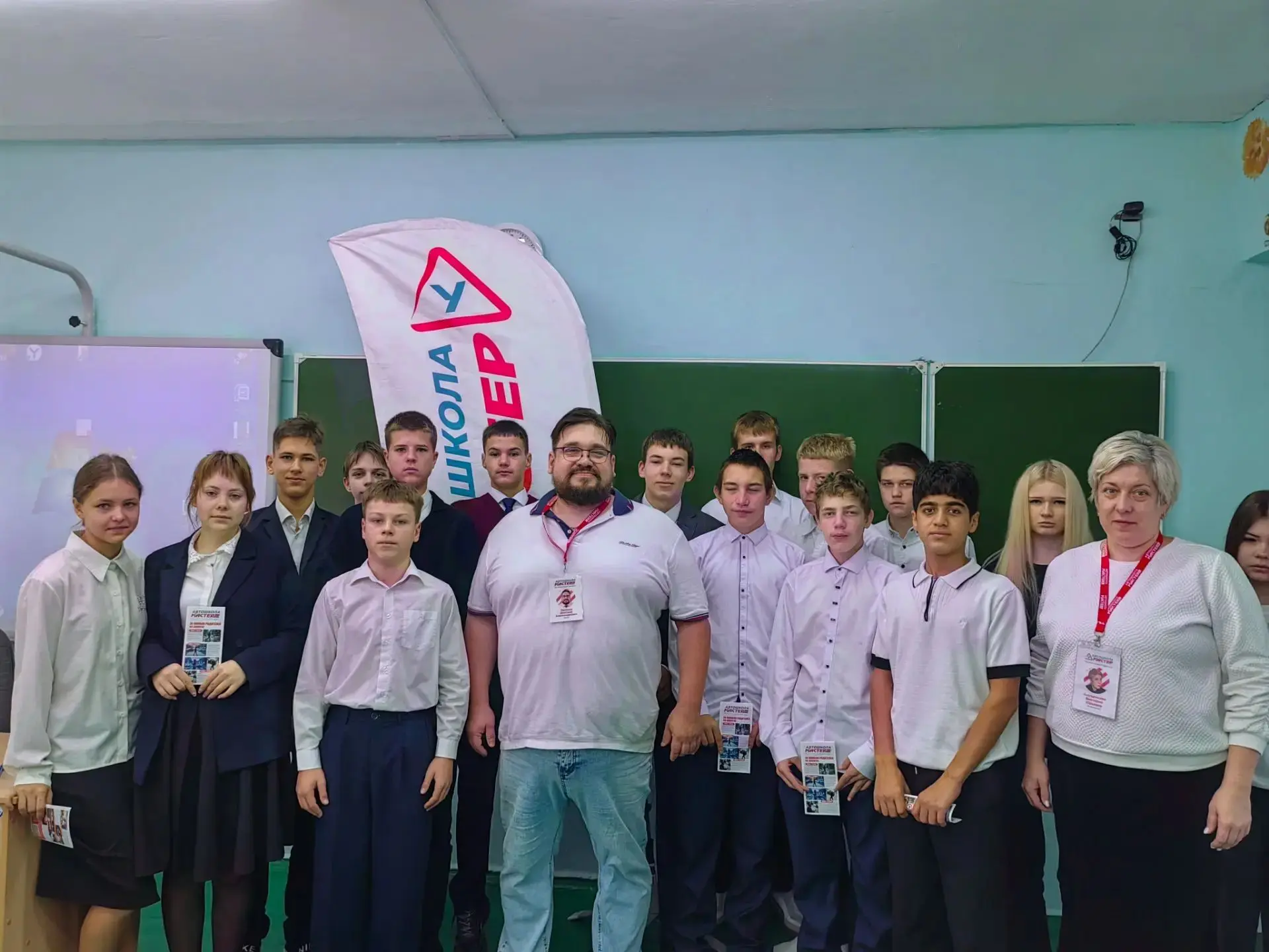 🚦 Безопасность на дороге — превыше всего!