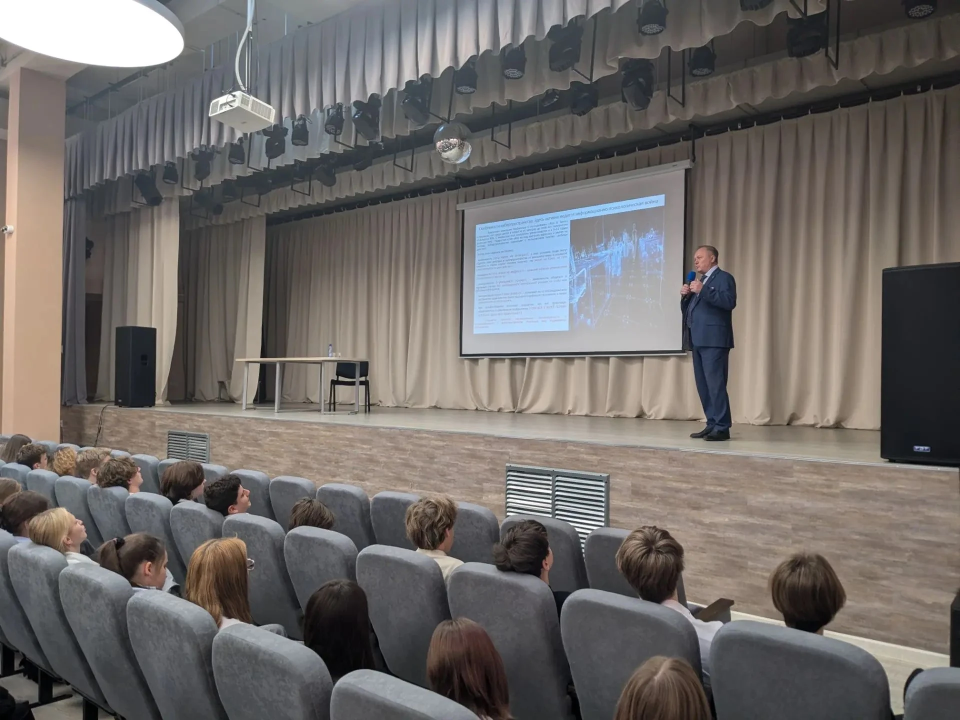 Предупрежден — значит вооружен! 🤝🏻