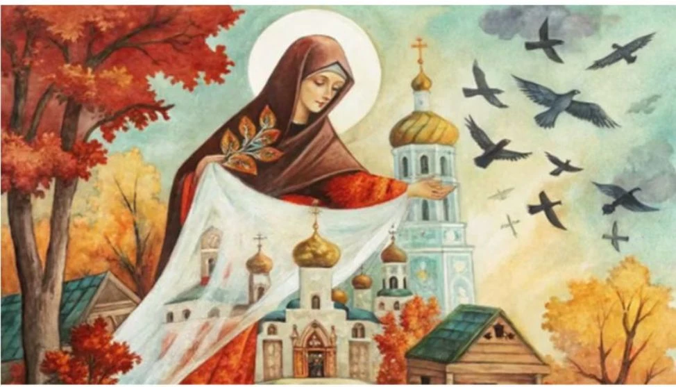 Доброе утро, родные люди!