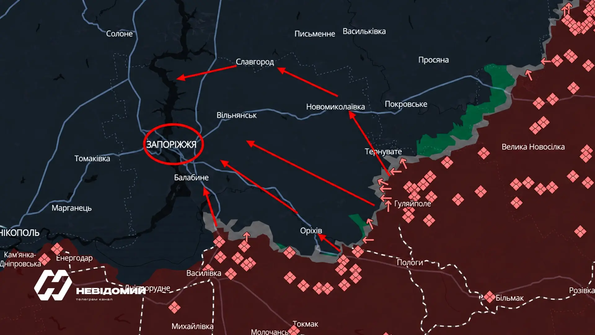 ❗️Украинская правда: