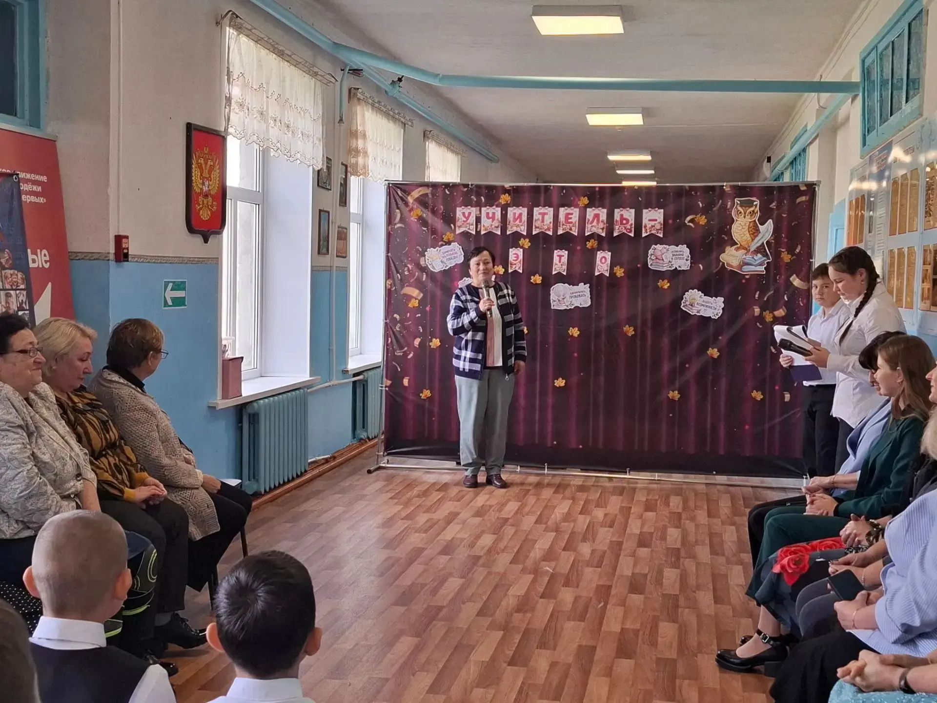 🧑‍🏫В нашей школе состоялся концерт, посвящённый Дню учителя, — и он получился по‑наст...