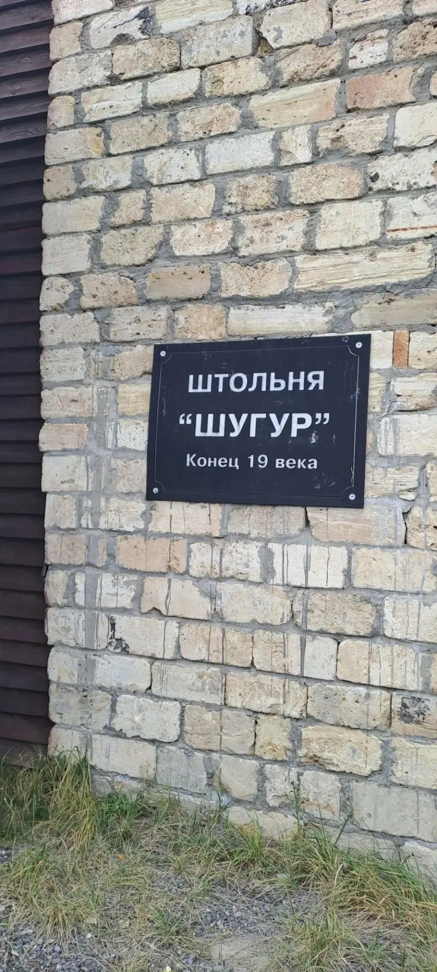 Лучший подарок ко Дню учителя: педагоги СОШ №6 НМР РТ побывали в Музее нефти ПАО «Татне...