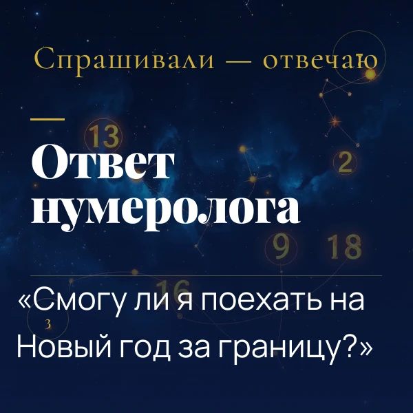 🎁 Пятница: «Пятница без чека»