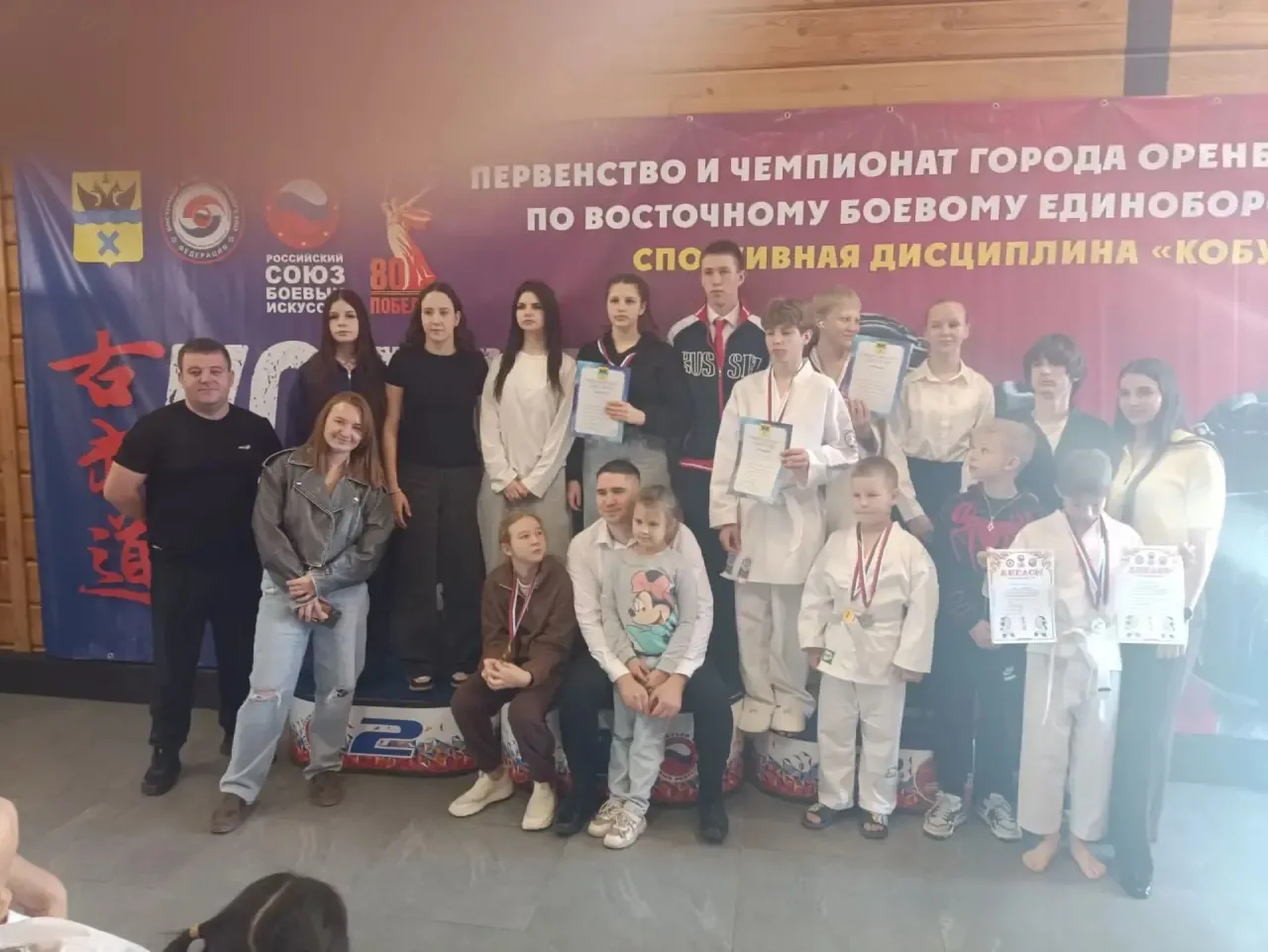 Поздравляем Каверина Александра из 4 «А» класса с победой! 11 октября он занял первое м...