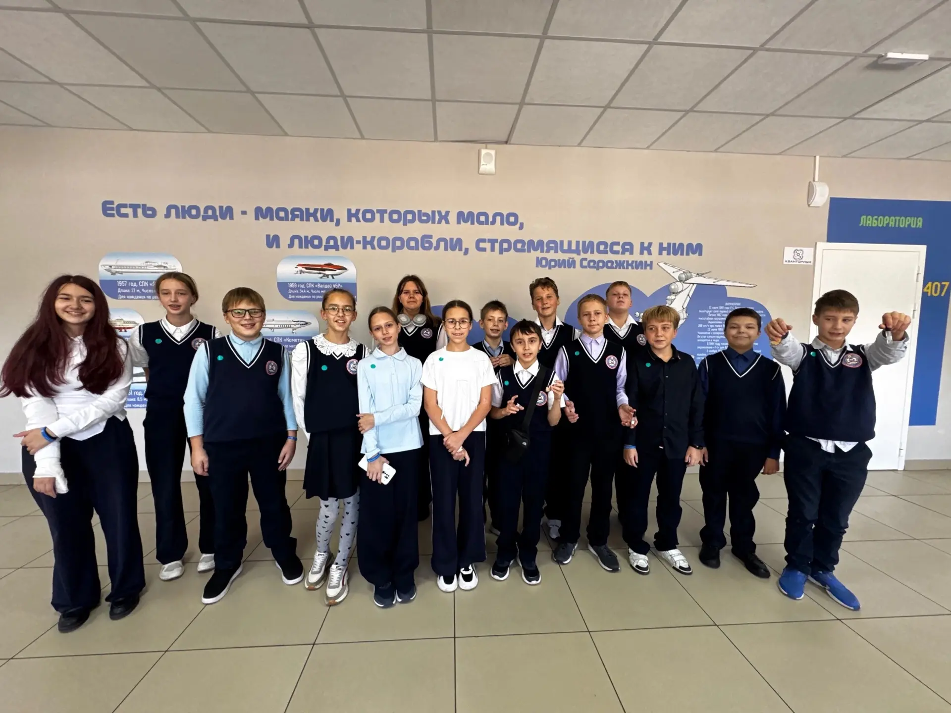 🎉 Сегодня в «Кванториуме» было по-настоящему шумно и интересно! 🎉