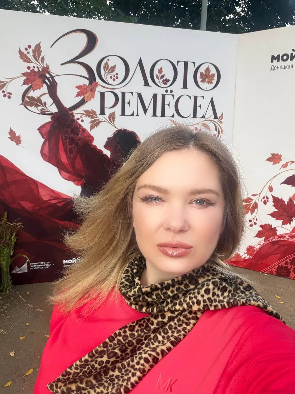 🍁 ДЕНЬ, КОТОРЫЙ НАПОМНИЛ МНЕ ОБ ОДНОЙ ВЕЩИ