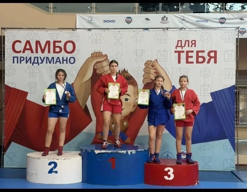 🏆 ПОЗДРАВЛЯЕМ ПОБЕДИТЕЛЕЙ И ПРИЗЁРОВ! 🤼‍♂️