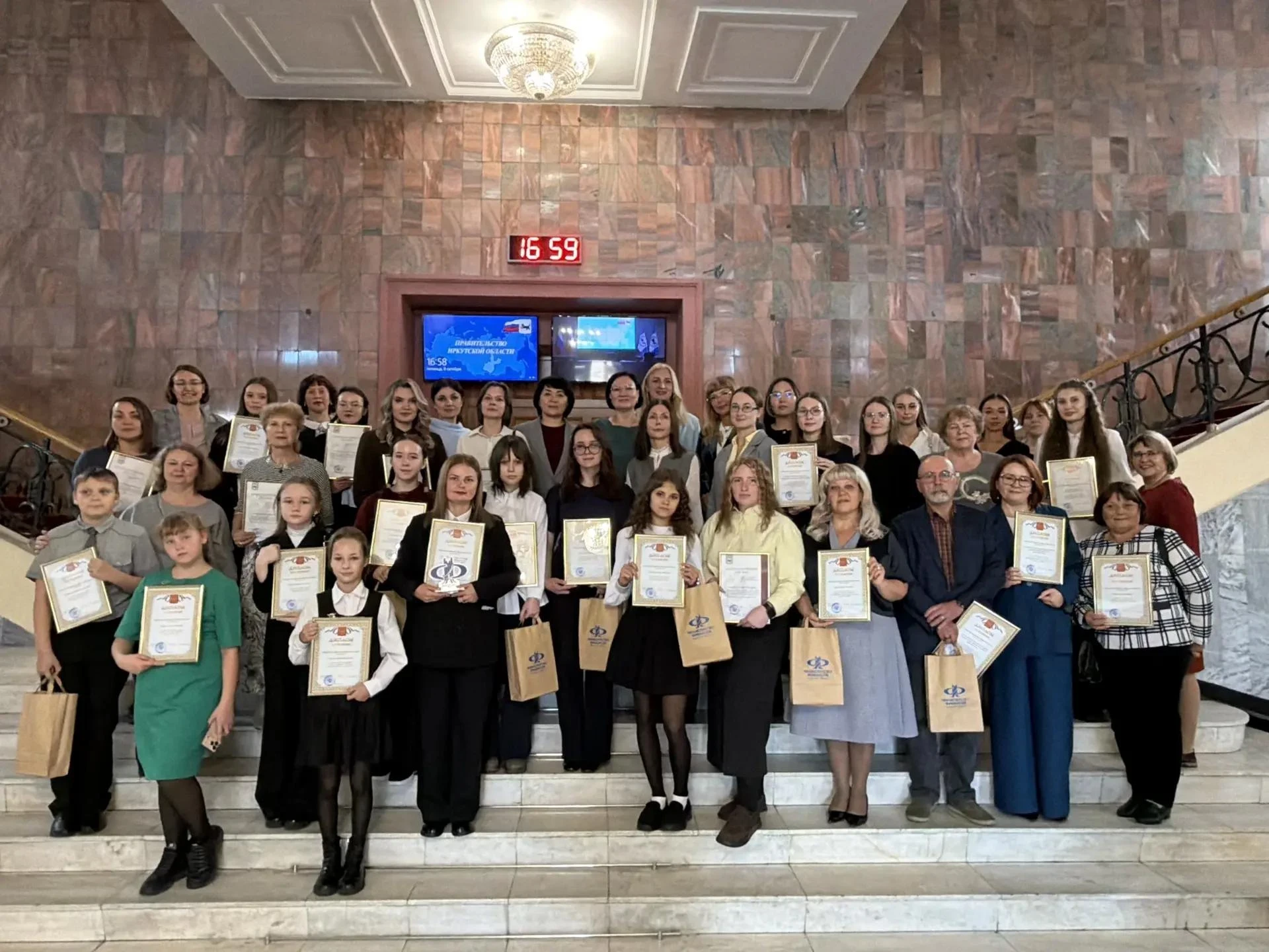 🏆 В Иркутской области наградили победителей конкурса «Бюджет для граждан»