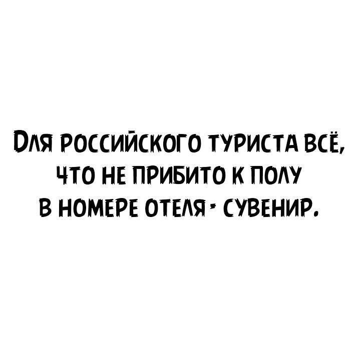 Мемы каждый день • Подписаться