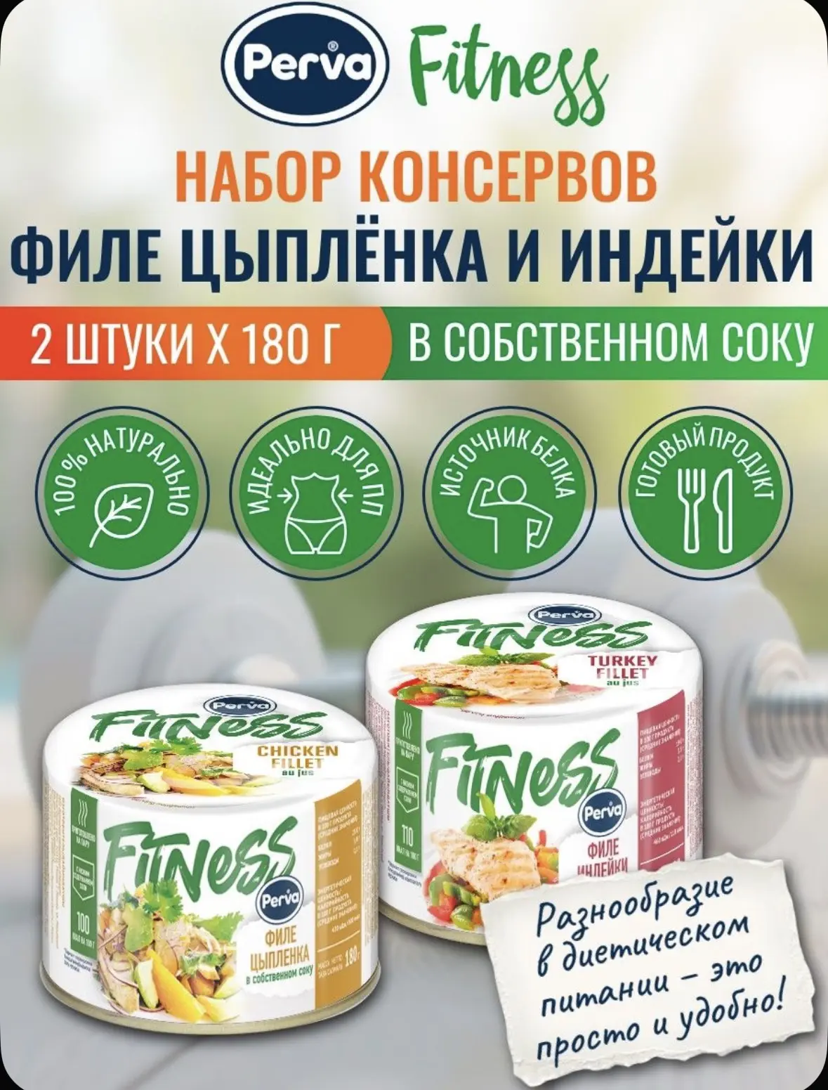 Передаю находку! 🐱🥫