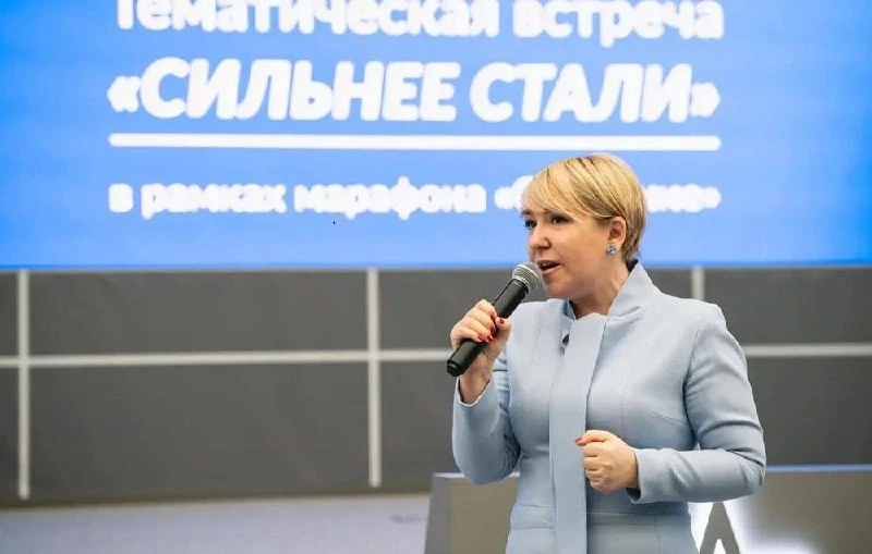 Депутат от Кузбасса возглавила комитет Госдумы