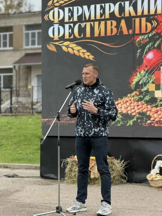 В Вязьме с размахом прошла большая сельскохозяйственная ярмарка!