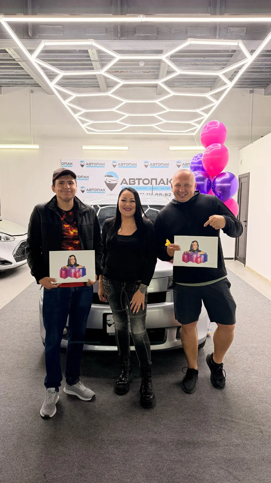 💥НА 1️⃣1️⃣4️⃣ ИГРУ ОСТАЛОСЬ 3️⃣0️⃣0️⃣ НОМЕРОВ!💥