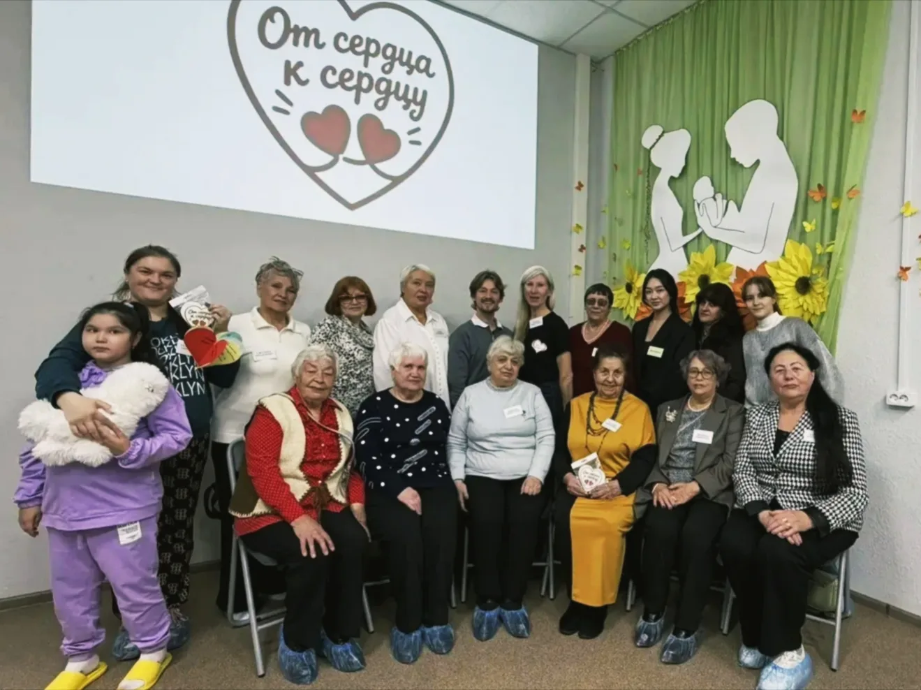 💕 "От сердца к сердцу": встреча, где рождается поддержка и тепло 💕