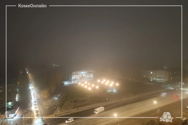 Сыктывкар в тумане.