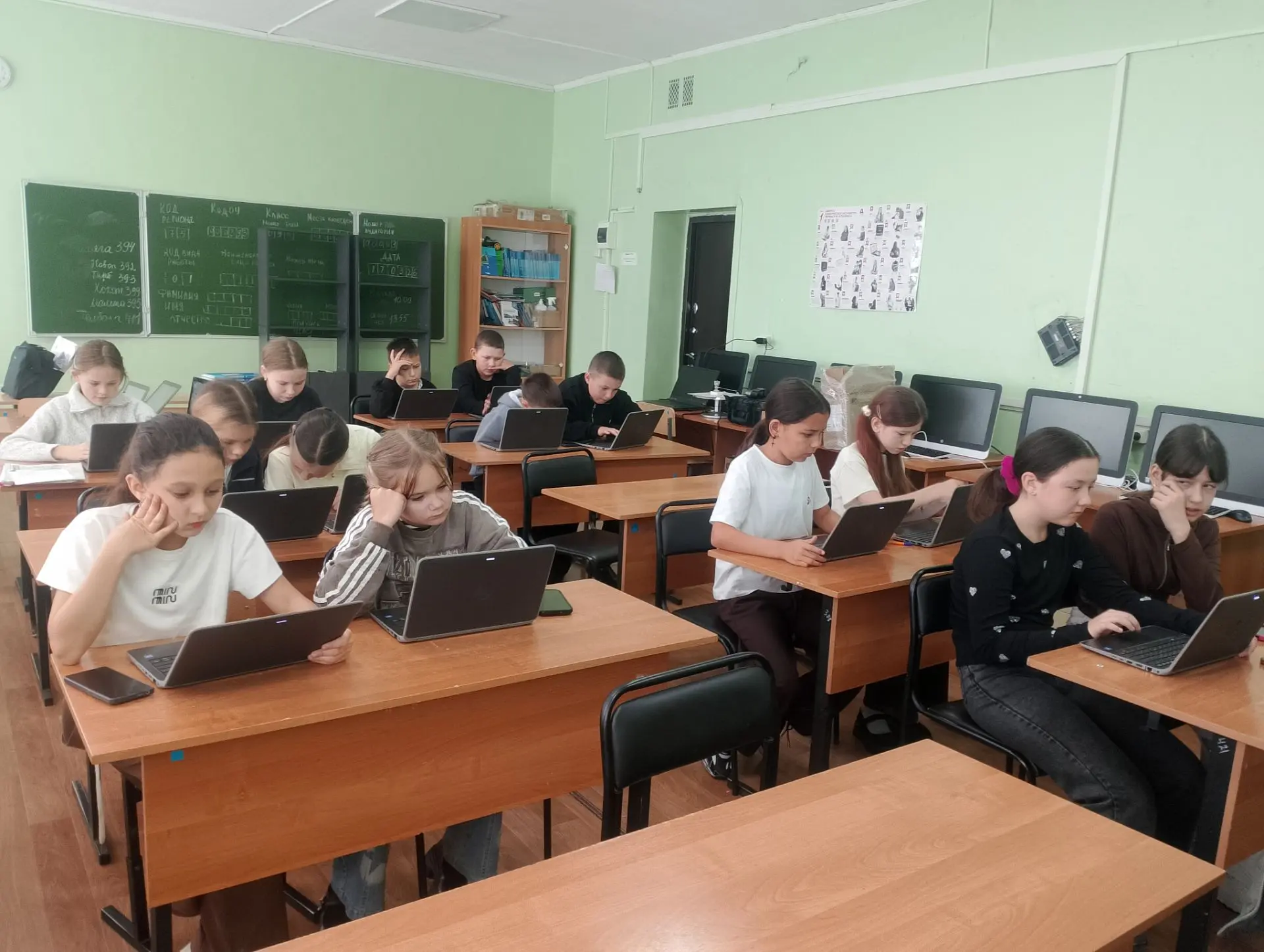 ❗Неделя интеллектуальных состязаний: итоги  школьного этапа ВсОШ. С 2 по 9 октября в на...